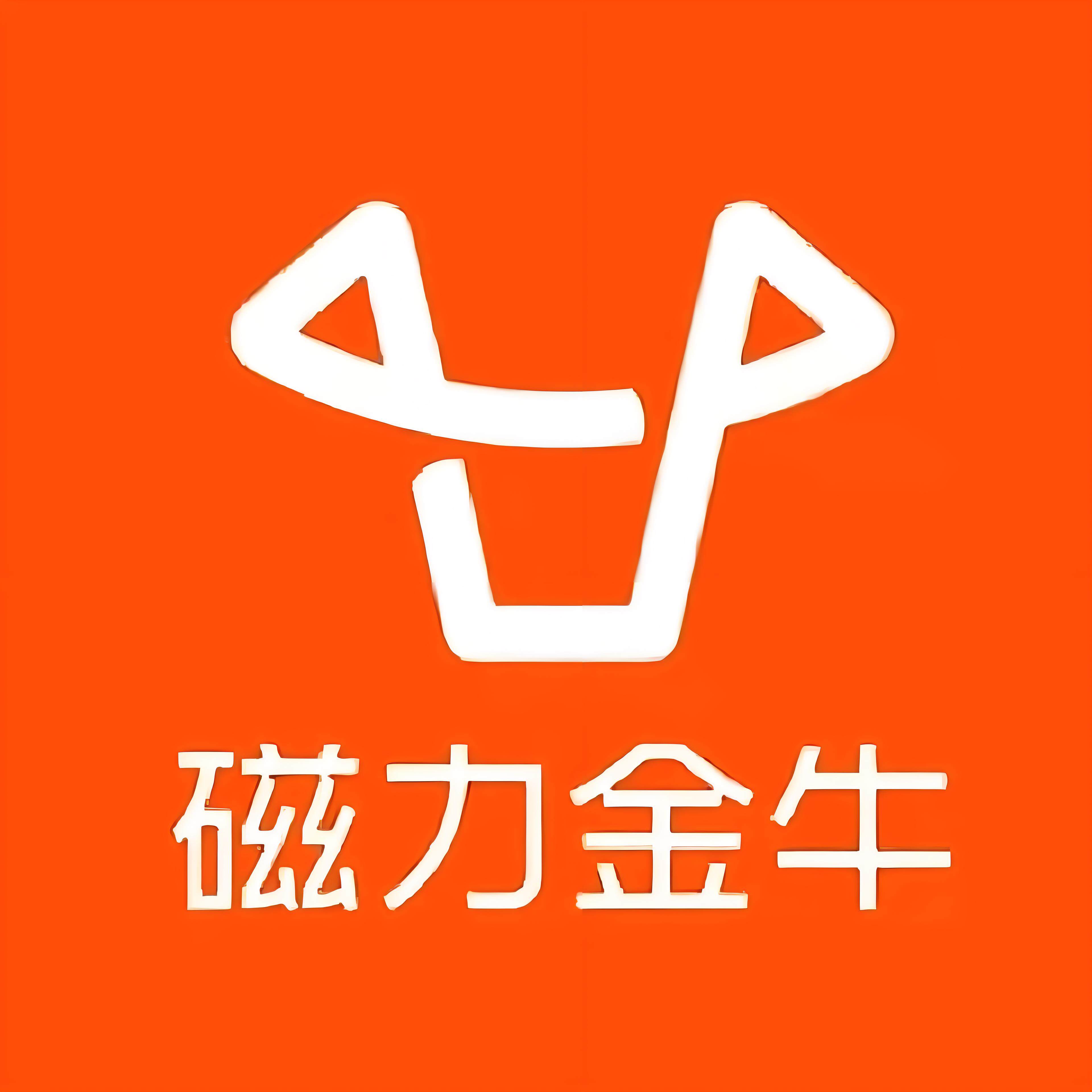 晋中快手广告